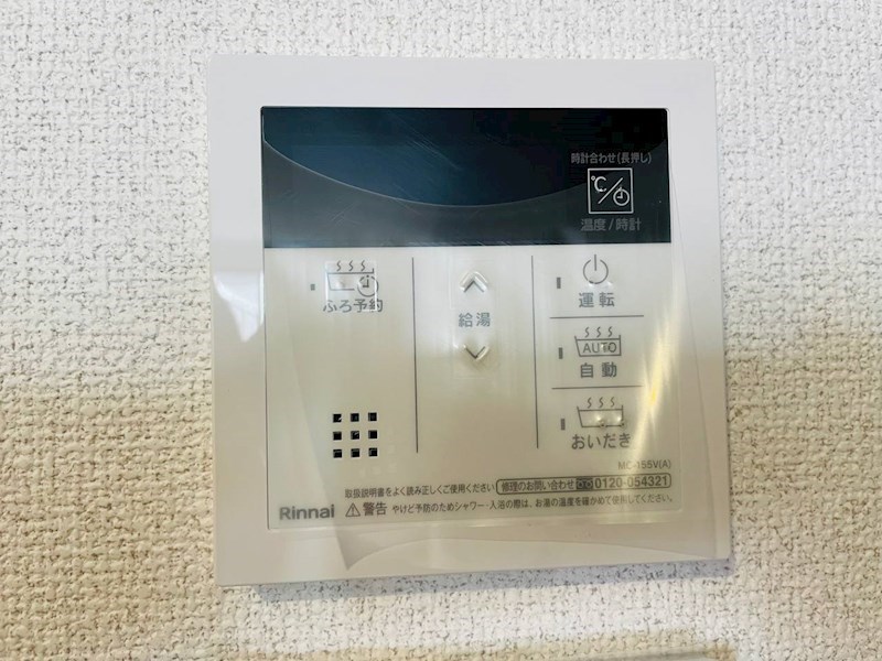 R-Garage助信 その他7