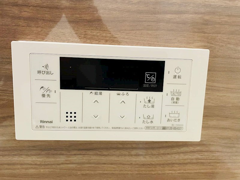 R-Garage助信 その他35