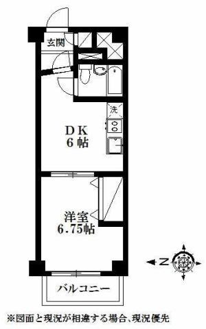 チサンマンション和地山 間取り図