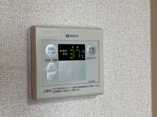 エミネンス その他13