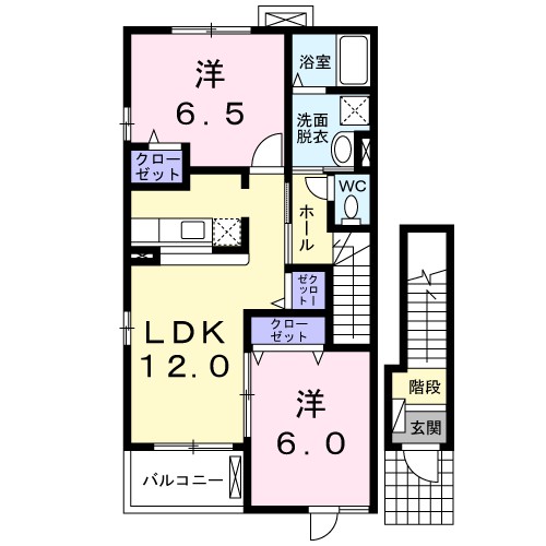 サンライズⅡ 間取り図