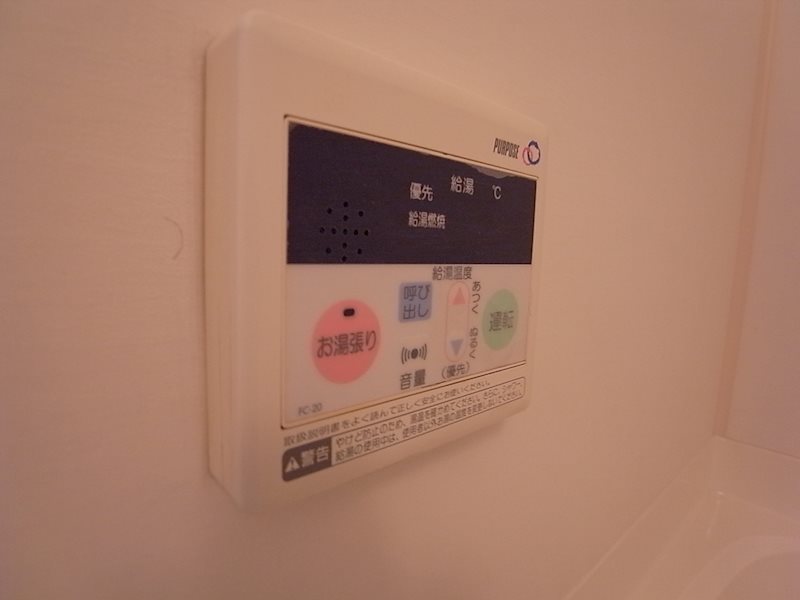 アソシエ その他10