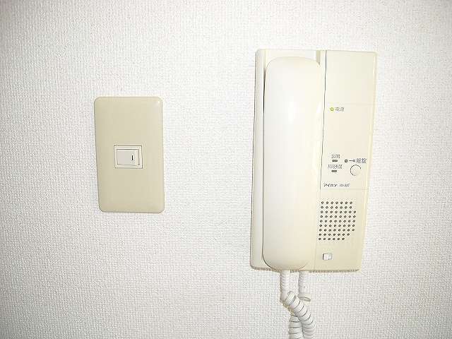 アソシエ その他13