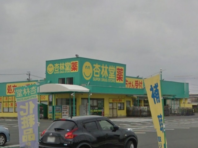 サンローズ その他外観3