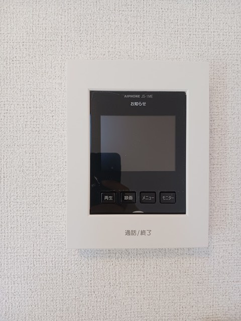 ＫフィールドⅠ その他6