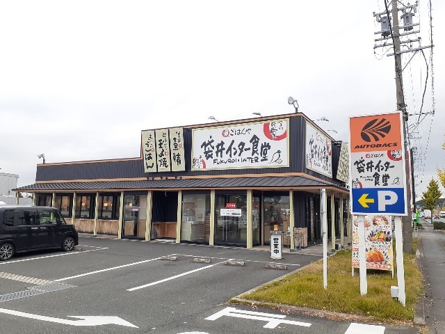 ＫフィールドⅠ その他外観5
