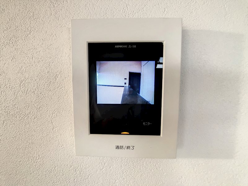 グリーンハイツ楊子 その他6