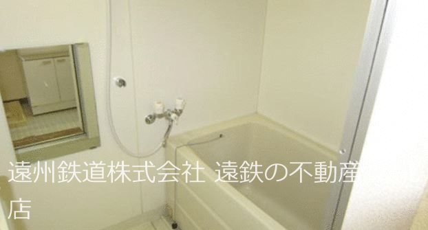 ハウスK 風呂画像