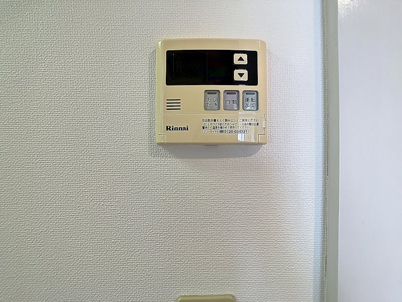 佐鳴湖パークタウンサウス（南館） その他13