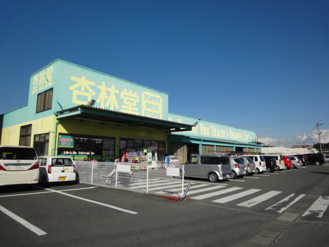 シャトー森平 その他外観6