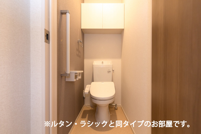 ベル　メナージュ その他3