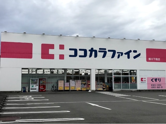 ベル　メナージュ その他外観1