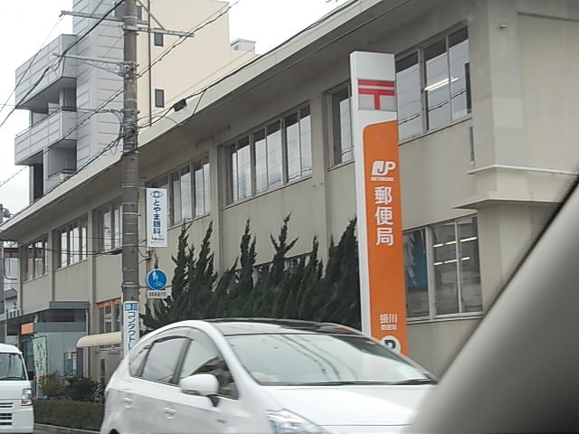 ベル　メナージュ その他外観6