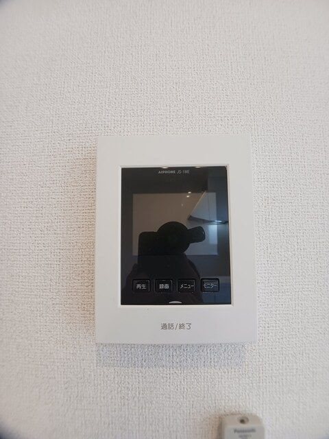 レジデンス・デルソーレ その他5