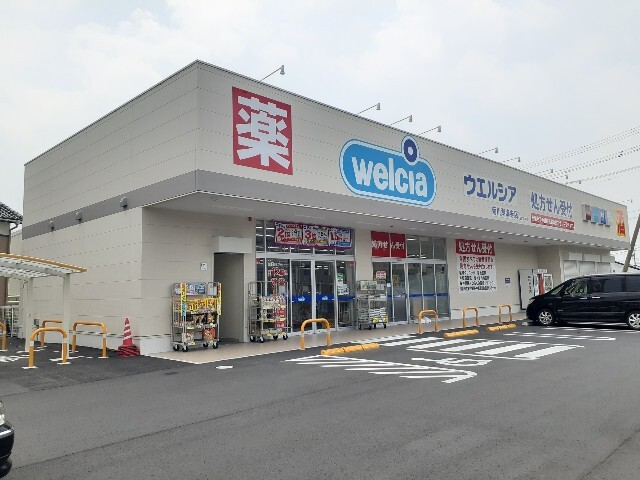 ウインドチャーム　サウス その他外観1
