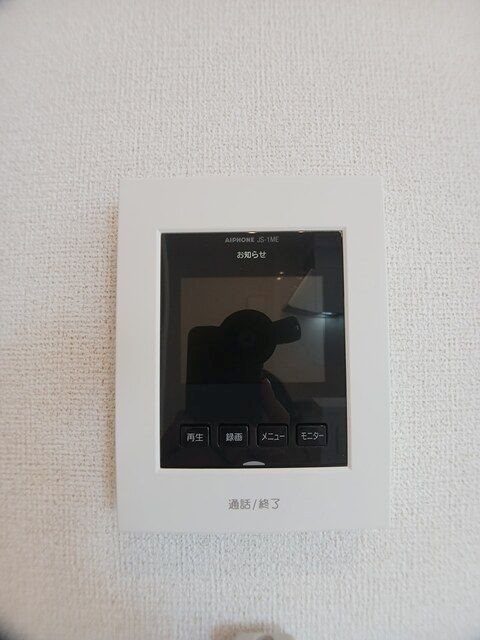 レジデンス・デルソーレ その他5