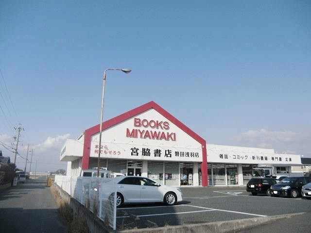 サンヴィレッジⅠ その他外観2