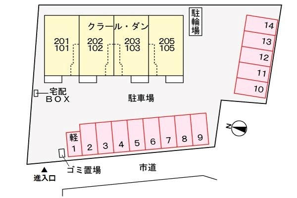 クラール・ダン その他外観3