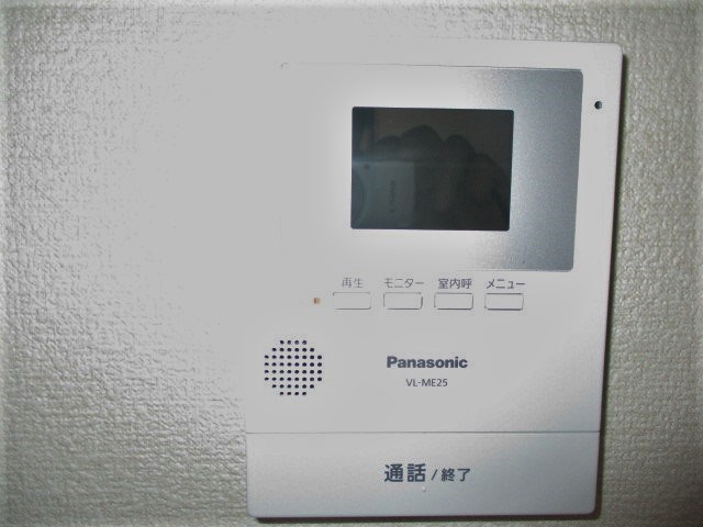 コーポさわやかⅢ その他1