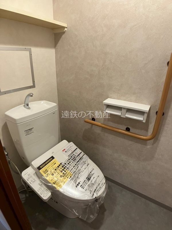 エステート領家Ⅰ その他1