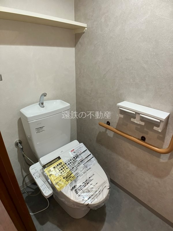 エステート領家Ⅰ その他1