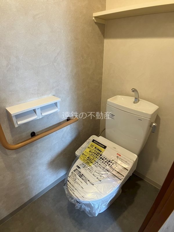 エステート領家Ⅰ その他2