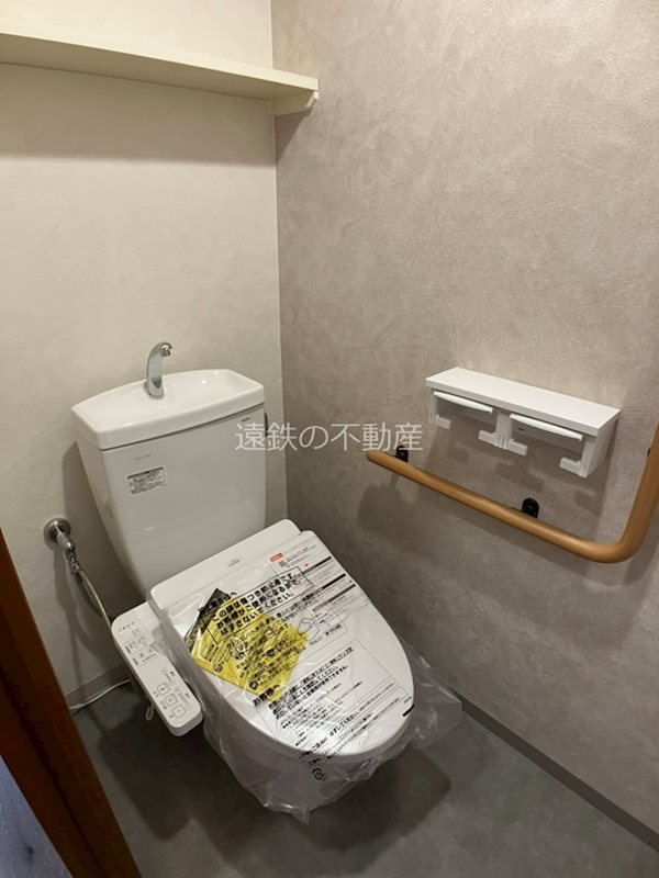 エステート領家Ⅰ その他1
