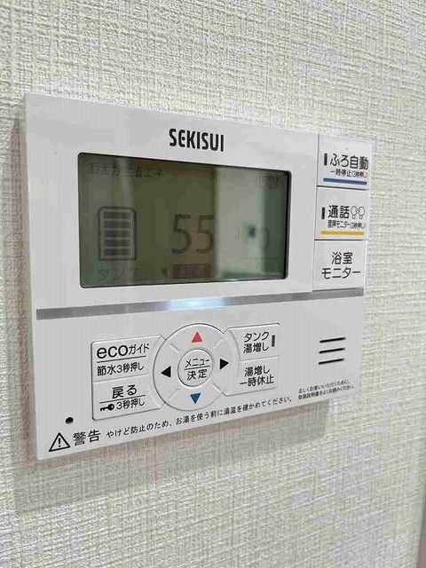 西山町戸建て その他4