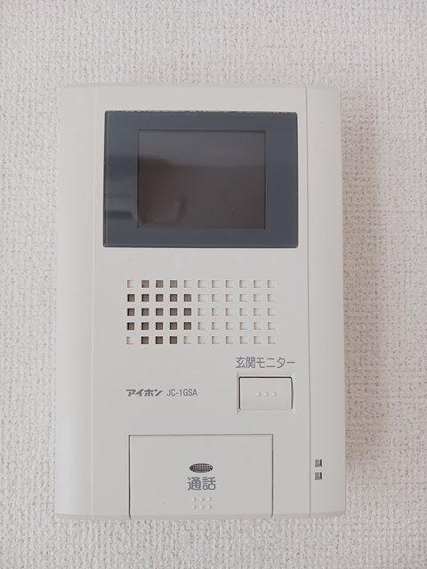 フェリス・メグ その他5