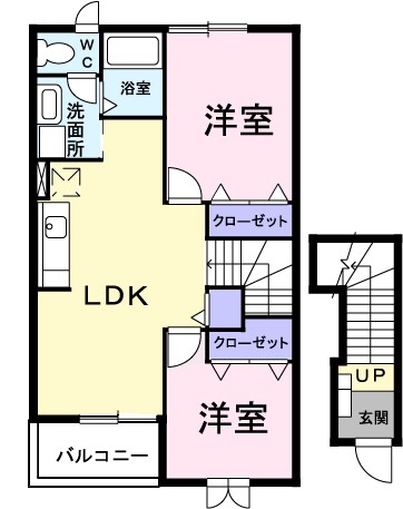 ペガサス・２３ 間取り図