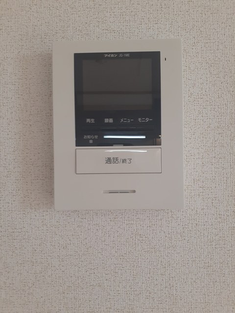 ペガサス・２３ その他6