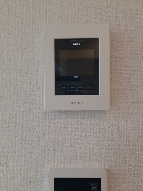 はるにとぶ（春飛） その他6