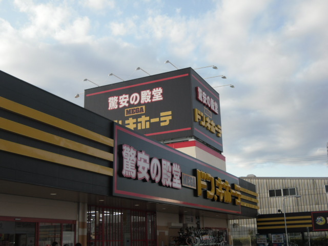 ソル・レヴァンテ　クワトロ その他外観4