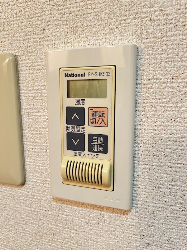 クオーリ その他12