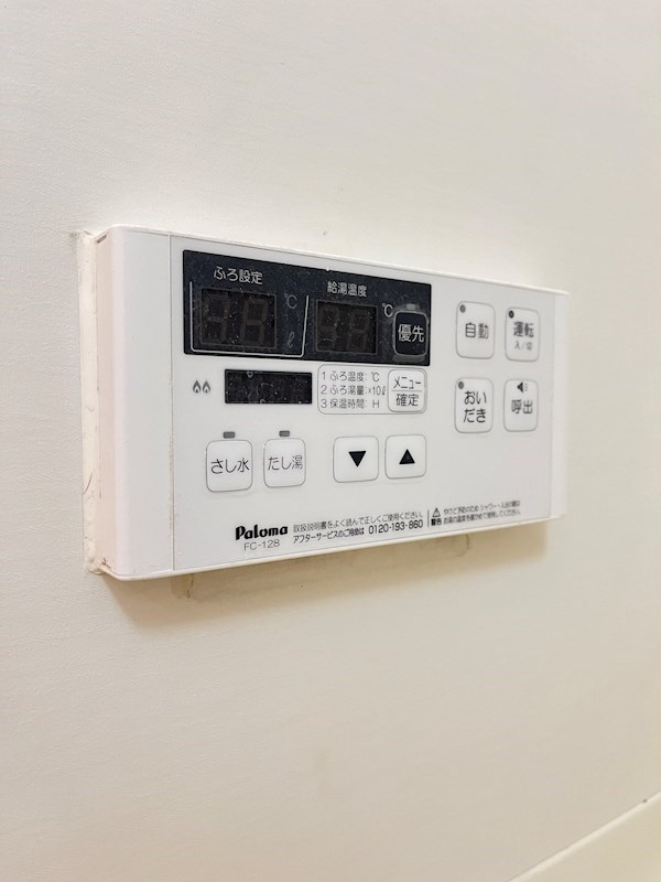 クオーリ その他13