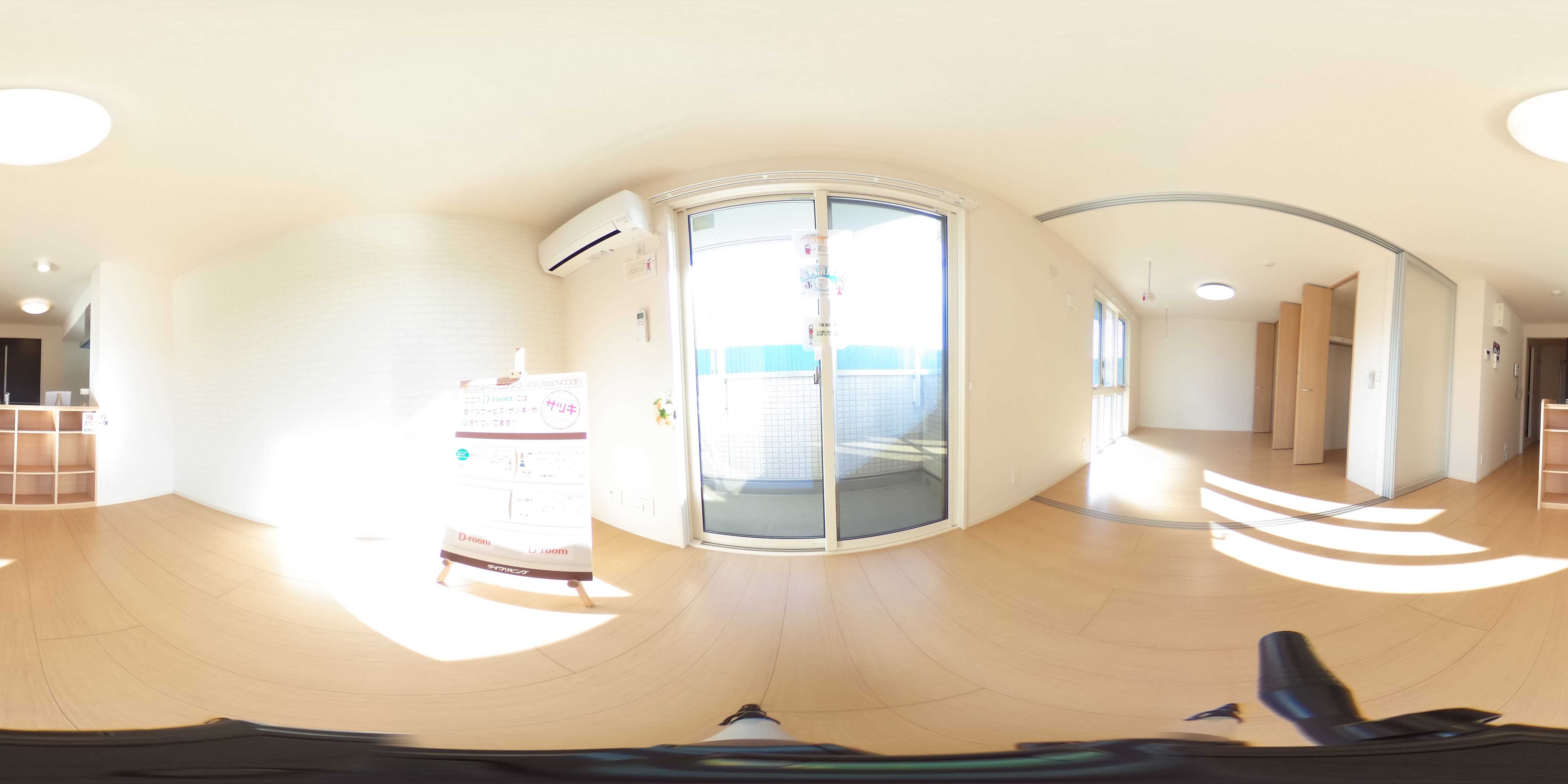 マンション　御殿 リビング