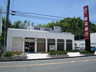 AGE&amp;#39;s home 富塚　B 周辺画像3