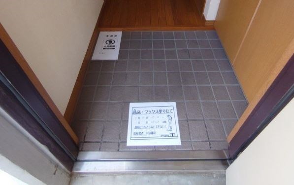 エムケー木戸 玄関