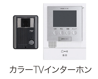 レグルス その他6