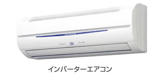 レグルス ベッドルーム