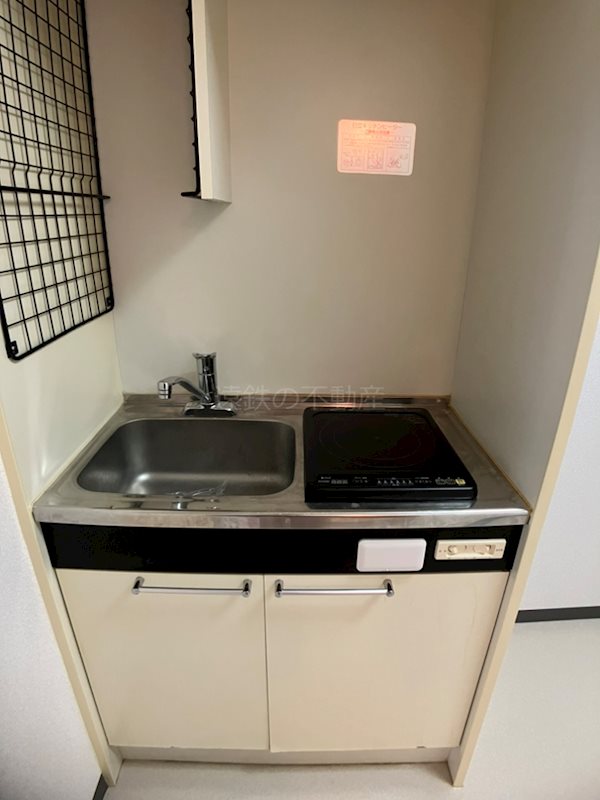 マンション紫尾 キッチン