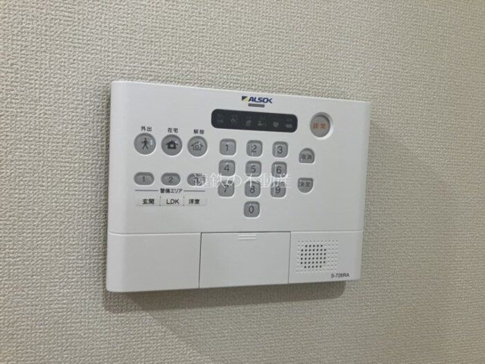 Merci その他5