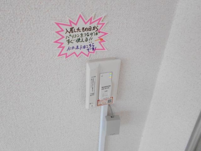 コート・ラ・セーヌ その他5