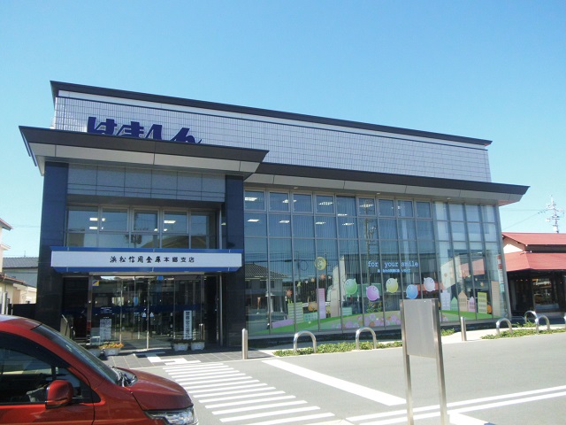 芳川ハイツ1号棟 周辺画像1