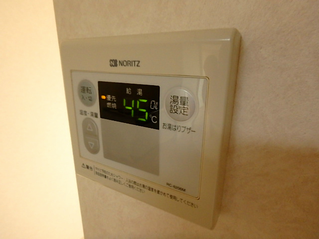 ライフ第７マンション豊田町 その他8