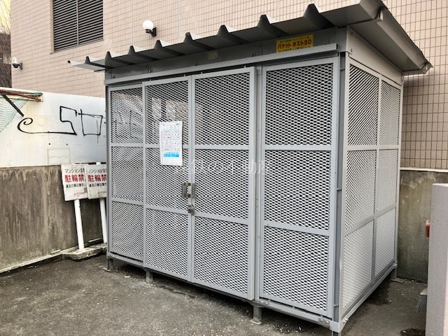 ビオラ田町(903) その他1
