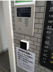 ライフ・イン・サーラ その他外観2