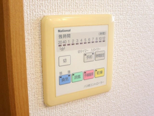 テラス・ステラ その他6