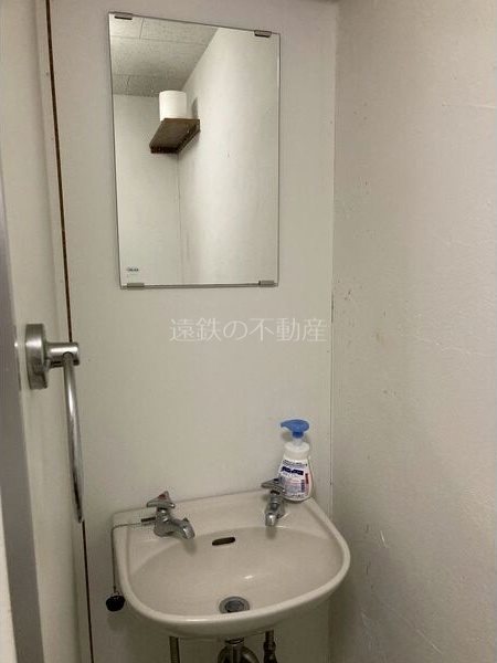 ARCO15 その他2