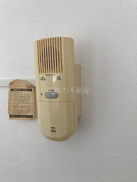 ARCO15 その他11